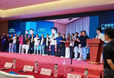 热烈庆祝广深服装技术交流会圆满举行